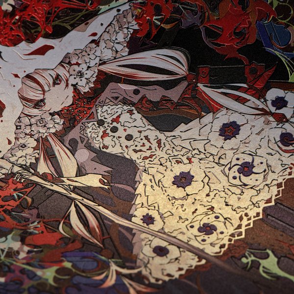 ART PRINTS: All Equal Experimental 01