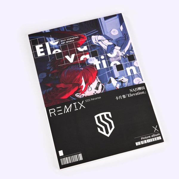 Elevation Card Set